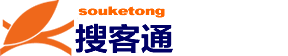 �ѿ�ͨ( www.souketong.com )